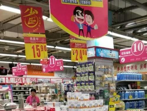 黑心超市最新爆料,揭秘食品安全背后的惊人真相